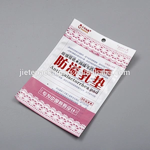 Custom printed waterproof plastic PE packaging bags