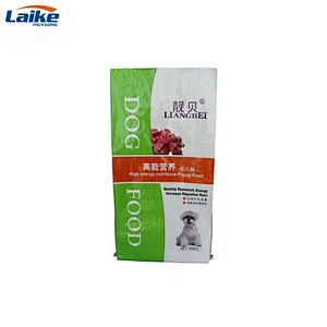 Professional factory production  pigeon feed chicken dog food pp woven bag 10kg 20kg 50kg