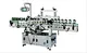 automatic labeling equipment for shampoo/ lotion production line