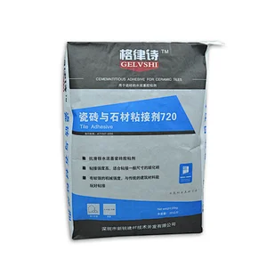 20 kg cube valve mouth paper bag for tile glue, putty powder packaging
