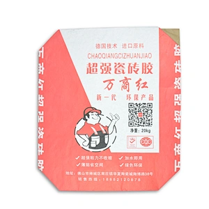 Custom order 20kg bottom square self closes kraft paper valve bag for cement packing