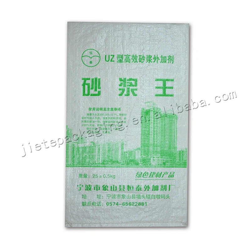 Cheap Price Plastic plain white pp woven cement packing Bag for mortar and sand,tile adhesive