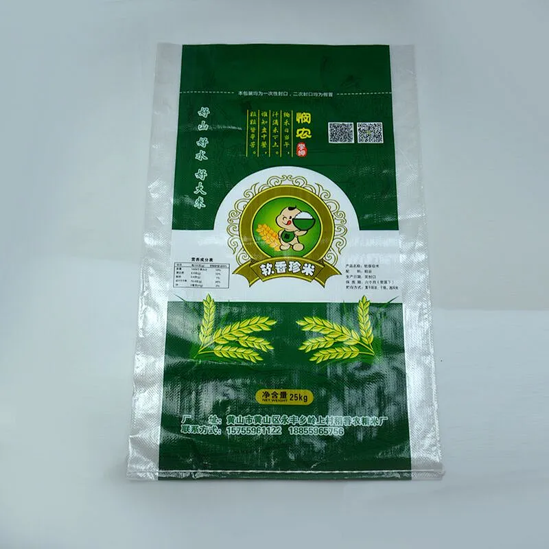 25kg transparent plastic rice bag with design printing for flour, wheat packaging
