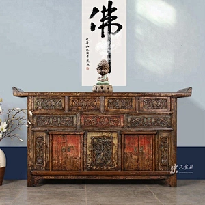 chinese antique reproduction old furniture in stores