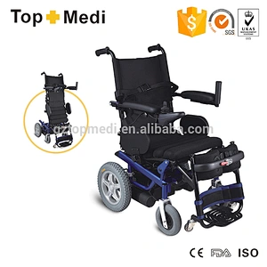 Latest innovative Disability Equipment Electric lifting seat folding standing Wheelchair stand up