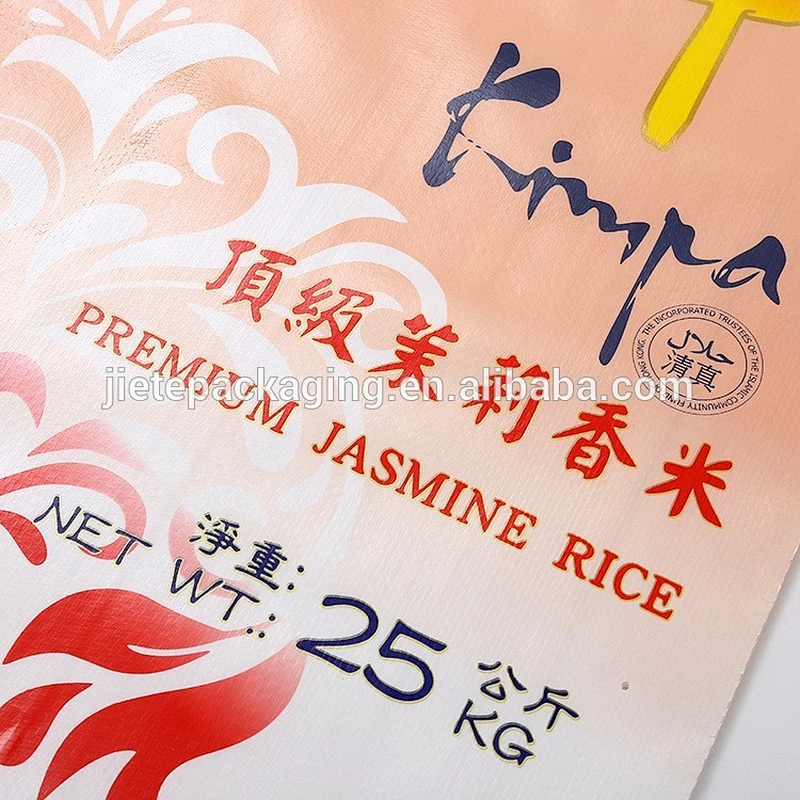 China quality packing premium jasmine rice pp woven bags 25kg