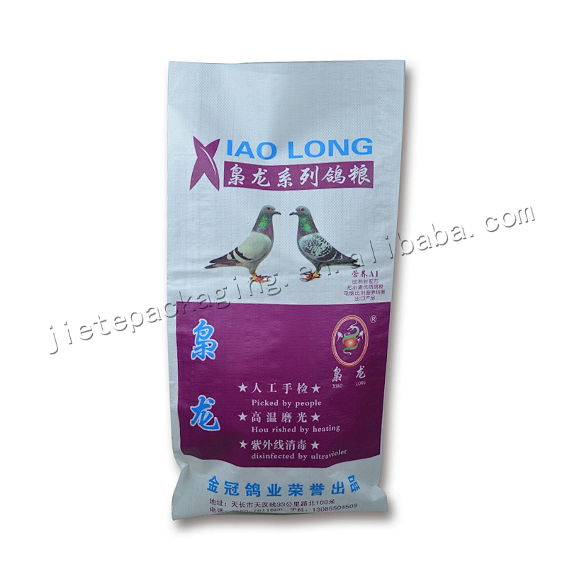 White plastic bopp laminated pp woven bird pigeon feed packaging bag for sunflower,peanut,corn