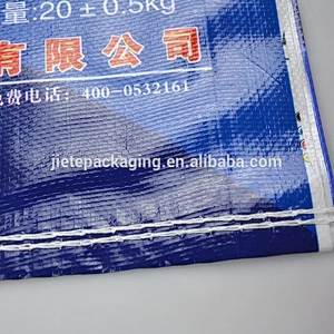 20kg cement, putty pp woven bag with valve port