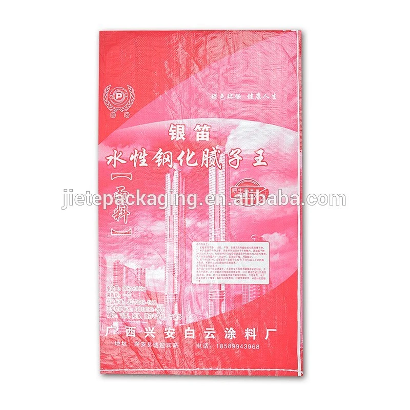 Red printed high quality custom pp woven cement, putty powder bag