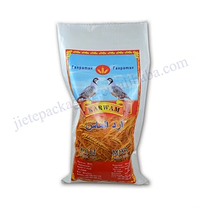 Customized design printing 50kg white plastic bopp laminated pp woven flour packaging bag for corn,maize,wheat,feed,grain,rice