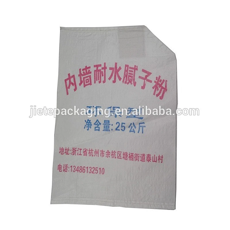 Video, Valve port white polypropylene pp woven fabric bags of 20kg 25kg 50kg gary cement packing