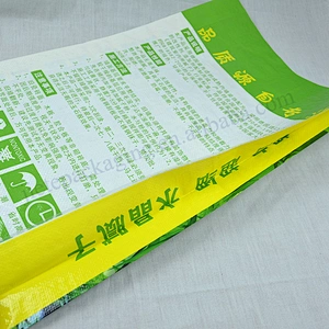 Hot sale new material plastic bopp laminated pp wovenbag cement packing