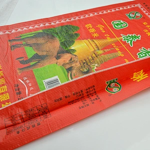 China sold hot safe and customized plastic pp woven bags for rice packing
