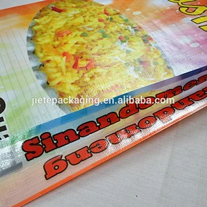 Hot selling products clear plastic pp woven rice bags