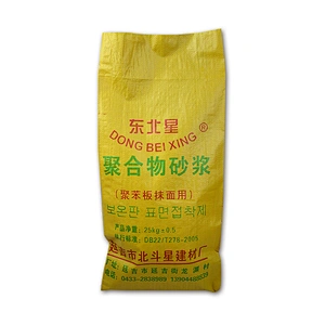 Plastic pp woven big bag for cement,cement industrial bag