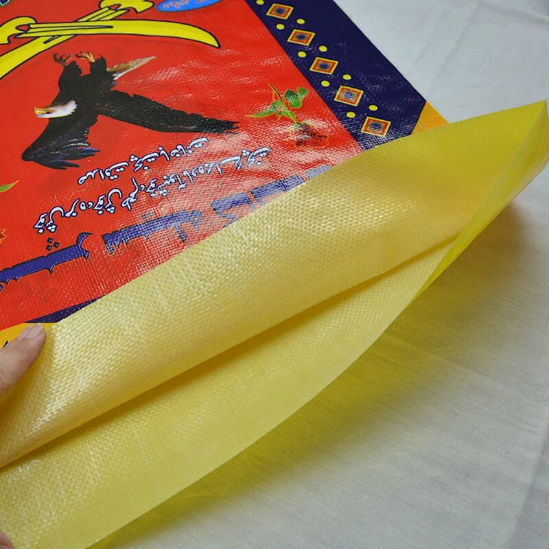 Customized wholesale20kg 25kg transparent plastic rice bag with logo for flour, wheat packaging