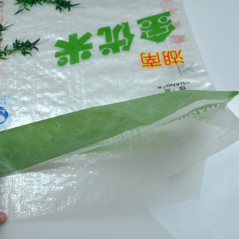 25kg pp packing bag of rice,flour,feed,fertilizer
