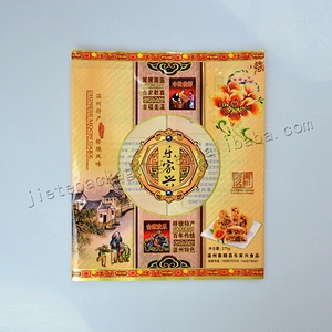 Customized food grade moisture proof PE plastic vacuum snack packaging bag for mookcake,candy