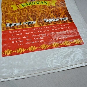 50kg polypropylene woven bag for wheat flour,Corn, millet, barley rice, sorghum