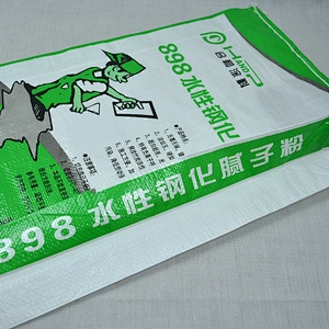 Economical custom design pp woven valve bags for cement 15kg 20kg