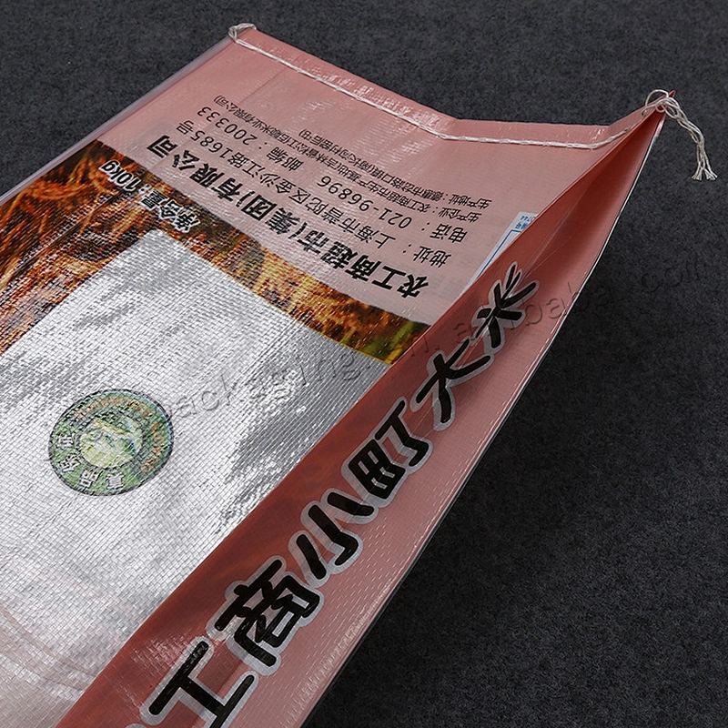 100% polypropylene pp woven rice bag 10kg plastic packing sack