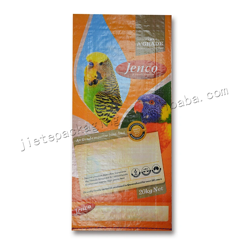 Plastic petfood bag pp animal feed packaging sack with design printing