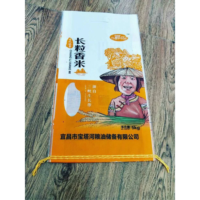 Guaranteed quality 100% virgin laminated transparent plastic pp woven tubular rice bag
