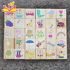 wholesale kids wooden puzzle blocks for educational W13A109