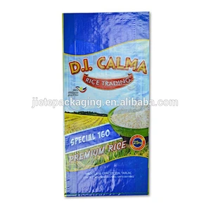 Eco friendly custom photo printing plastic pp polypropylene woven bags for rice