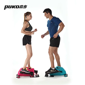 Improve your Health DeskCycle Desk Exercise Bike Pedal Exerciser