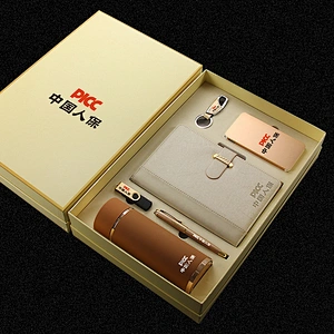 Cheap Price Personality Customized Logo Box Gift High-end Company Office Gift Set Low MOQ Wholesale Business Gift Set