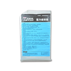pp woven bag for cement, adhesive, outer wall putty 20kg