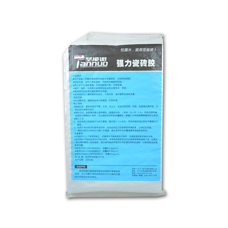 pp woven bag for cement, adhesive, outer wall putty 20kg