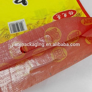 Video introduction, plastic pp woven fabric bag for packing rice, feed, sugar, flour with best price