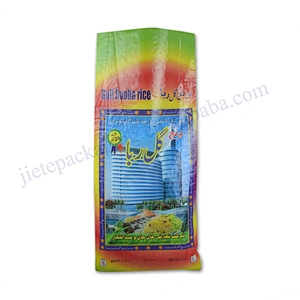 Manufacturer 20kg pp woven rice packing bag with laminated and printing for fertilizer,seed,feed,corn,flour,cement