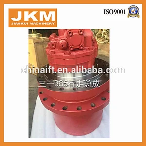 SY335 travel motor assy for excavator