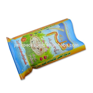 PP polypropylene woven rice packing bags 20kg 25kg with colorful printing