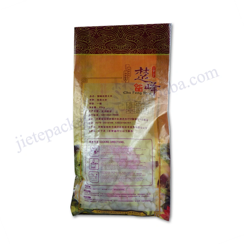 High quality customized printed transparent plastic 50kg wheat flour pp woven bag/rice packing bag