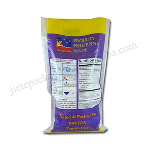 Bopp laminated pp woven grain bag 50 kg for rice, flour,feed,bean,bran,corn,fertilizer