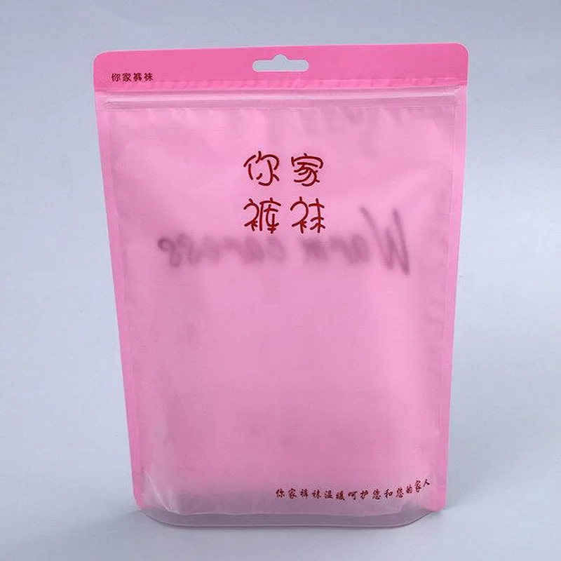 Custom yellow pink small self-styled packaging bag