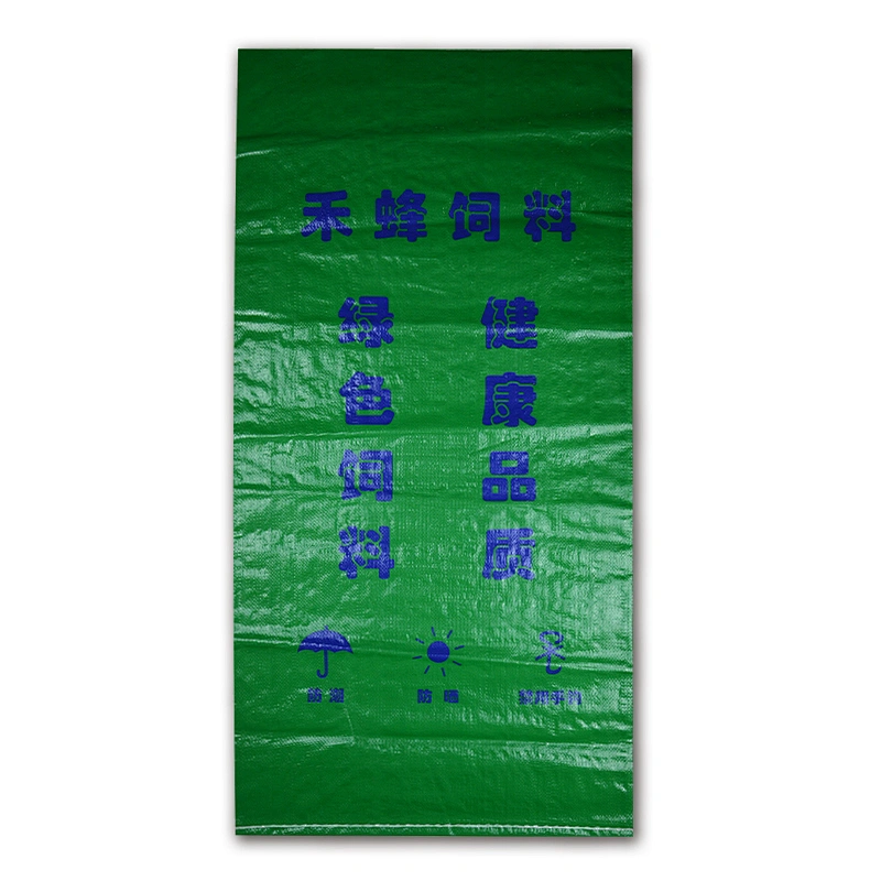 pp woven animal feed packaging bag/40kg pig feed bag
