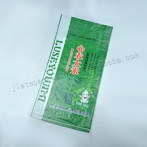 100% polypropylene pp woven rice packing bag 10kg plastic sack for wheat