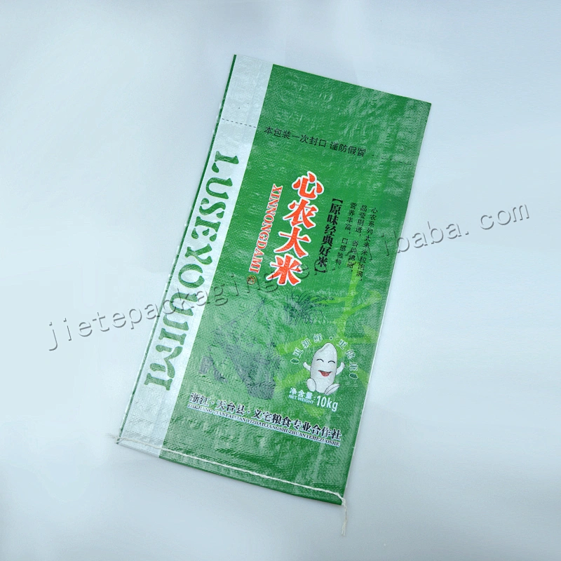 100% polypropylene pp woven rice packing bag 10kg plastic sack for wheat