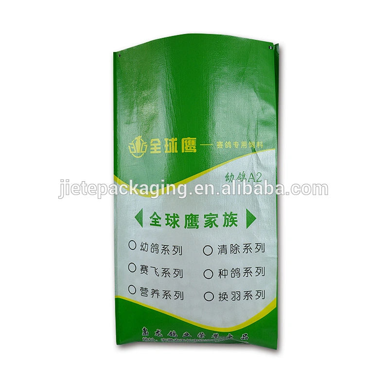 Video, White sacks plastic PP woven feed packing bags pack for fish meal, animal feed