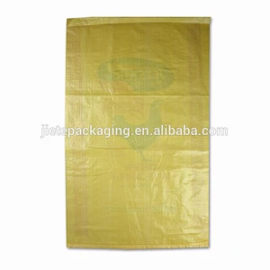 Video, 100lbs 50kg 25kg bulk PP woven bag animal chicken feed packaging bag fabric