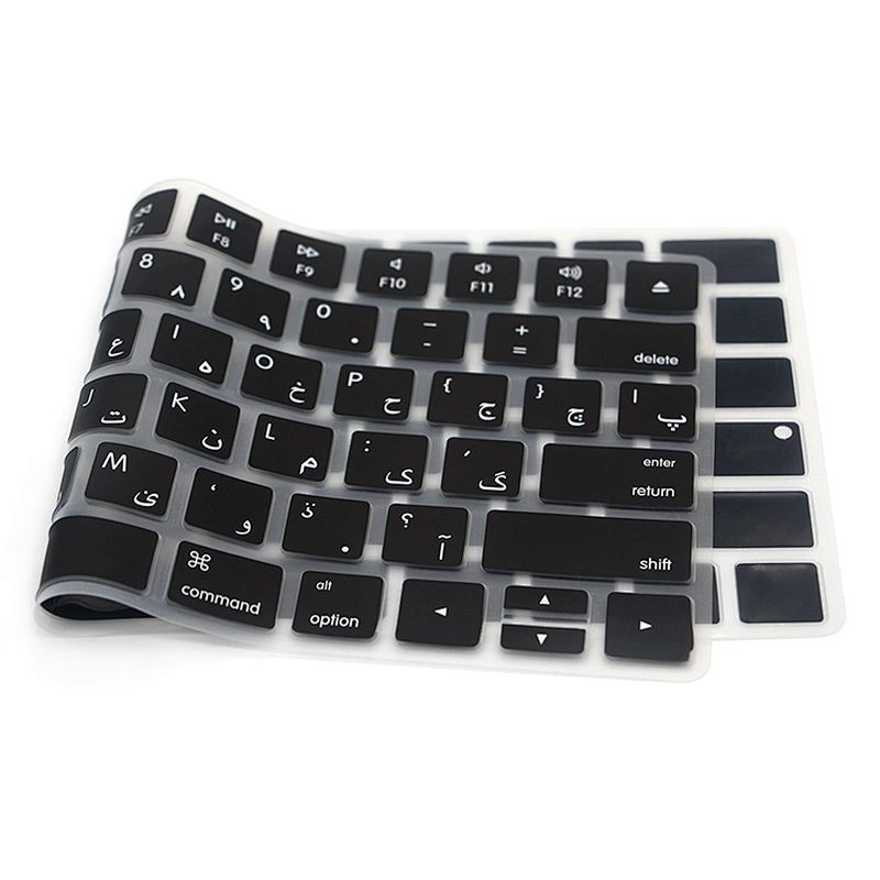 Waterproof Persian custom silicone keyboard cover antidust keyboard skin for magic keyboard MLA22LLB/A english version