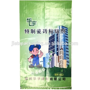 Video introduction, white PP woven plastic bags printing custom design for packing cement