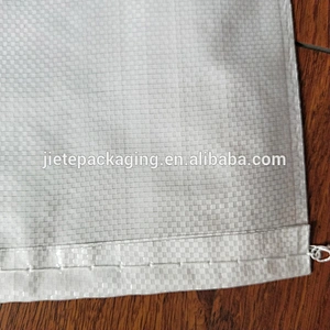 Creamy white UV pp woven packaging bag, rice, feed, fertilizer, sugar, cement, wood packaging bag