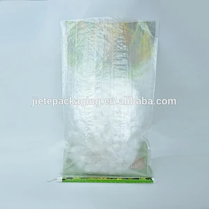 high quality recyclable material colorful printing PP woven bag, sack for 25kg flour, rice packaging with handle