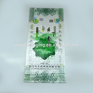 transparent PP woven fabric bag polypropylene sack for packing rice 25kg